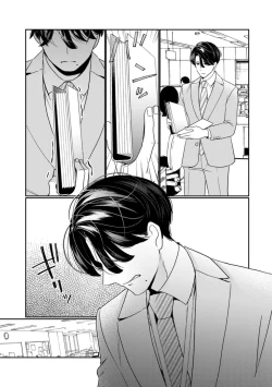 Page 29 of KyonyuuKaisha de Musabori Sex- act. 4