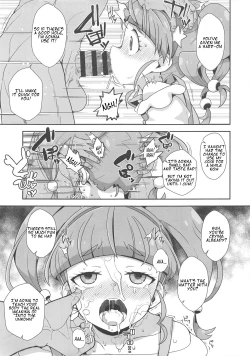 Page 3 of Kirayaba Anken