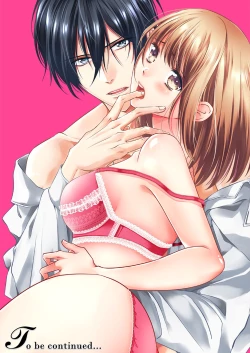 Page 114 of ルール違反はイクまでＨ!?～幼なじみと同居はじめました Ch.1-21