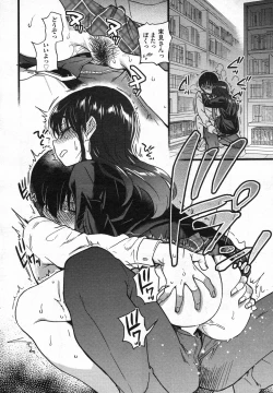 Page 10 of Purizu! Furizu! Purizu! | Please! Freeze! Please! #9