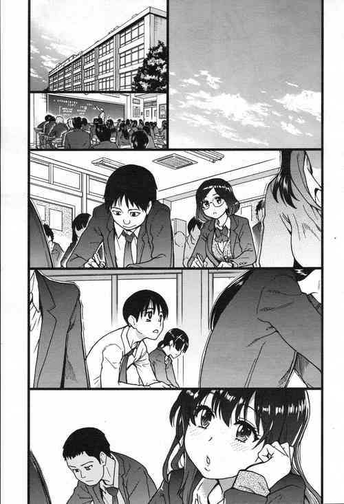 Download Purizu! Furizu! Purizu! | Please! Freeze! Please! #9