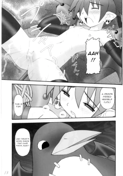 Page 12 of Kanimiso vol.2 Sexy Beam