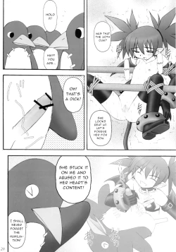 Page 19 of Kanimiso vol.2 Sexy Beam