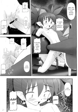 Page 20 of Kanimiso vol.2 Sexy Beam