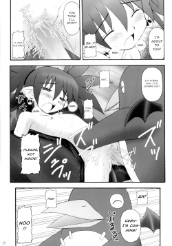 Page 24 of Kanimiso vol.2 Sexy Beam