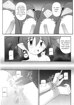 Page 26 of Kanimiso vol.2 Sexy Beam