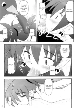 Page 28 of Kanimiso vol.2 Sexy Beam