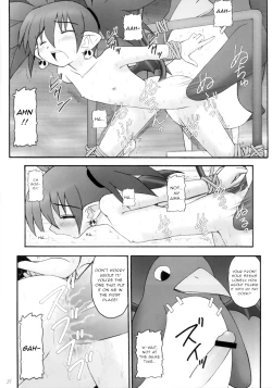 Page 30 of Kanimiso vol.2 Sexy Beam