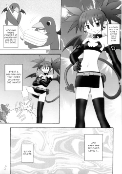 Page 4 of Kanimiso vol.2 Sexy Beam