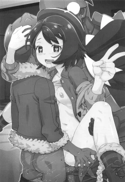 Page 2 of PMG Ken Tate Yuuri