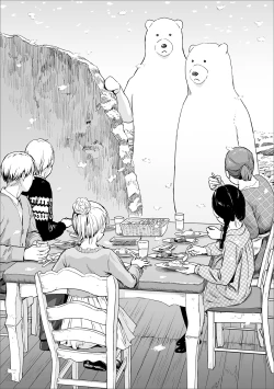 Page 7 of Atatakai Yuki 丨 溫暖的雪