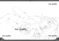 Page 15 of Pitsuira vol.3