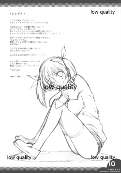 Page 9 of Pitsuira vol.3