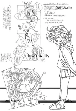 Page 16 of Flutter of birds 線画集