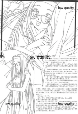 Page 27 of Flutter of birds 線画集