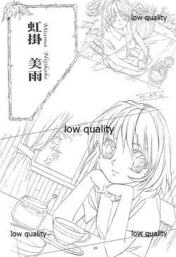 Page 28 of Flutter of birds 線画集