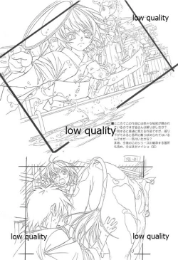 Page 32 of Flutter of birds 線画集