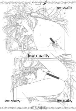 Page 16 of flutter of birdsII 天使たちの翼 線画集