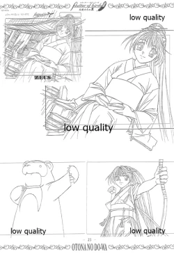 Page 24 of flutter of birdsII 天使たちの翼 線画集