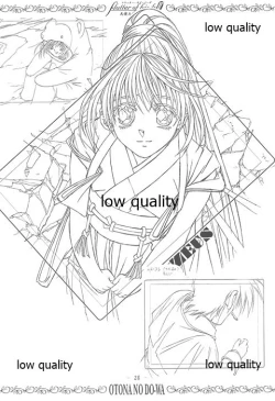 Page 27 of flutter of birdsII 天使たちの翼 線画集