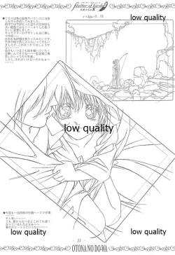 Page 32 of flutter of birdsII 天使たちの翼 線画集