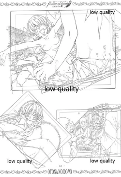 Page 47 of flutter of birdsII 天使たちの翼 線画集