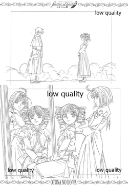 Page 5 of flutter of birdsII 天使たちの翼 線画集