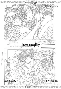 Page 9 of flutter of birdsII 天使たちの翼 線画集