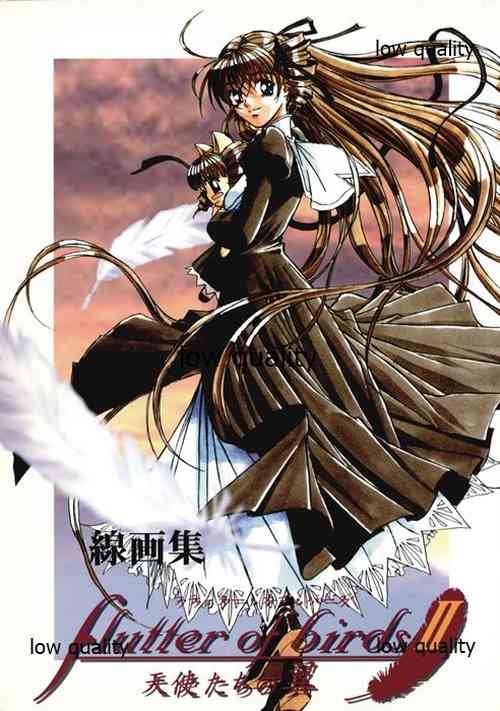 Download flutter of birdsII 天使たちの翼 線画集