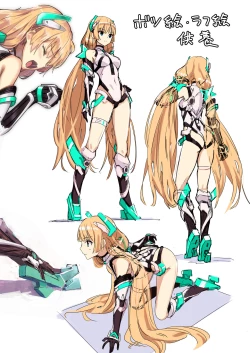 Page 20 of Angela-san no Oshiri ga Areba Koko wa Rakuen