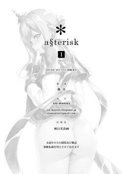 Page 26 of a§terisk