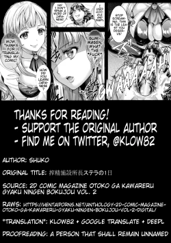 Page 21 of A Day in the Life of Director Stella