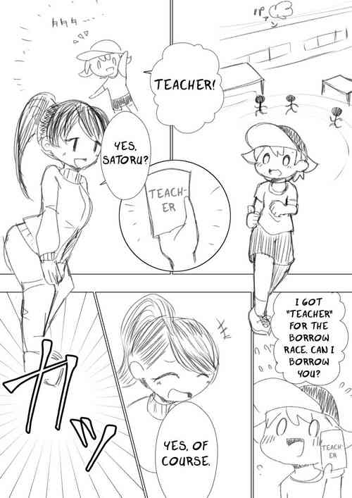 Download Fushigi na Karimono Kyousou