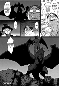Page 32 of Hime to Dragon Ch.1