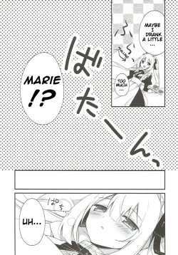 Page 5 of Marie ni Yasashiku Shite Kudasai ne? | Please, Be Kind With Me, Okay?