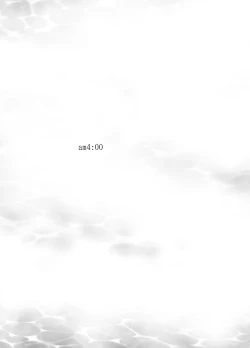 Page 120 of Oyasumi Sex Soushuuhen