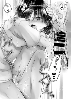 Page 154 of Oyasumi Sex Soushuuhen