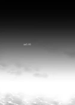 Page 82 of Oyasumi Sex Soushuuhen