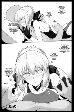Page 23 of Chaldea Shiko Shiko Material Vol. 2 | Chaldea Fap Material Vol. 2