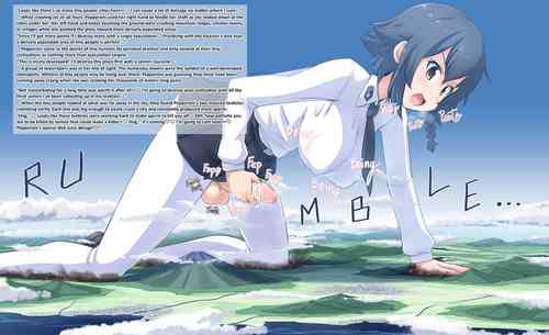 Download Super Massive Futanari Peperoni