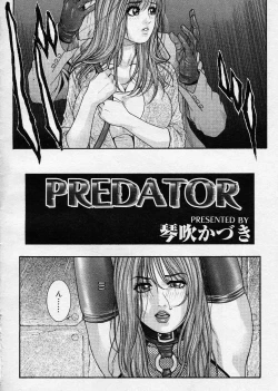 Page 173 of COMIC Megastore H 2003-08