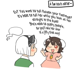 Page 23 of Usagi no Are Kanzenban