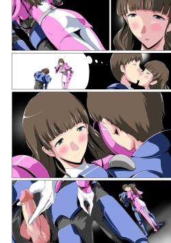 Page 41 of Jaaku ni somaru seigi no on'na senshi 〜 hīrō o kabatta hiroin wa〜