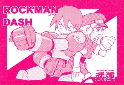 Page 1 of ROCKMAN DASH