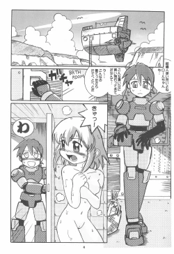 Page 4 of ROCKMAN DASH