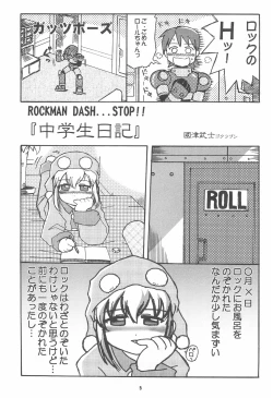 Page 5 of ROCKMAN DASH