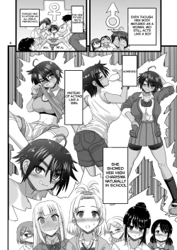 Page 4 of Osananajimi wa Joshikou no Ouji dakedo Ore no Mae de wa Mesu ni Naru | My childhood friend is the prince of an all-female school but she is a slut in front of me