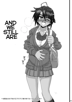 Page 53 of Osananajimi wa Joshikou no Ouji dakedo Ore no Mae de wa Mesu ni Naru | My childhood friend is the prince of an all-female school but she is a slut in front of me