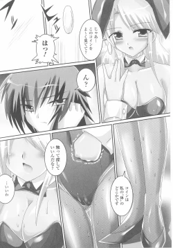 Page 147 of Bunny Girl Anthology Comics