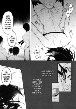 Page 18 of Kidoku no Shuki